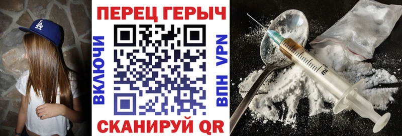 ГЕРОИН Афган  как найти наркотики  Оленегорск 