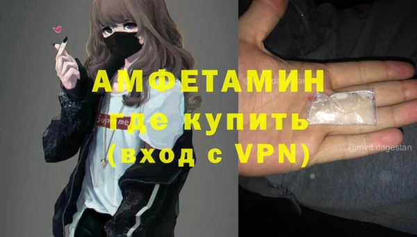 СК Алзамай