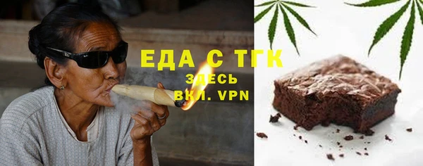 СК Алзамай