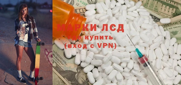 гашишное масло Алексин