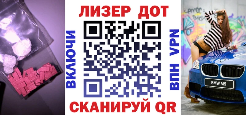 ЛСД экстази кислота  наркотики  Оленегорск 